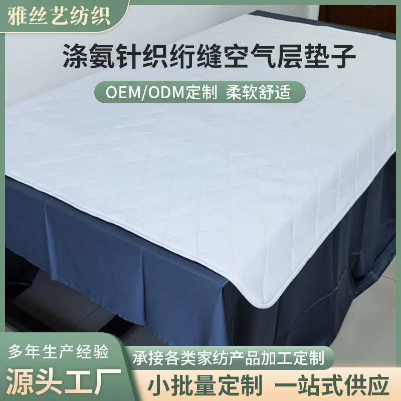 Knitted quilted sheet, dustproof mattress, increased thickness
