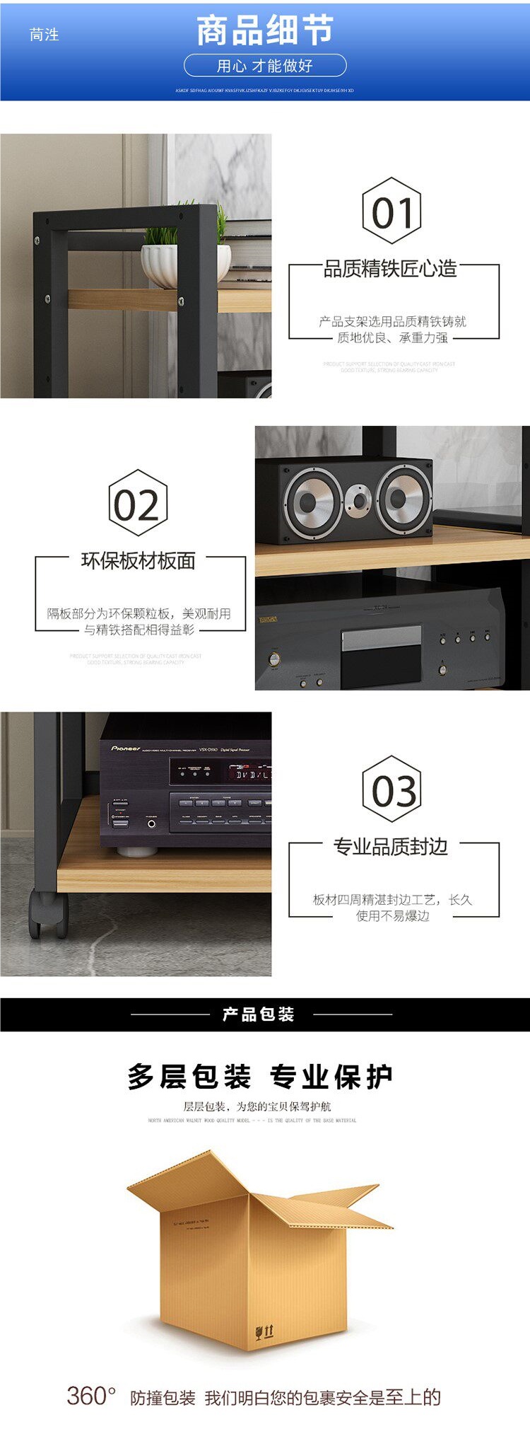 Adjustable Audio Amplifier Rack, Mobile Tube Amplifier Stand, Hifi Audio-Visual Enthusiast Equipment Cabinet, Multi-Layer Tripod Stand