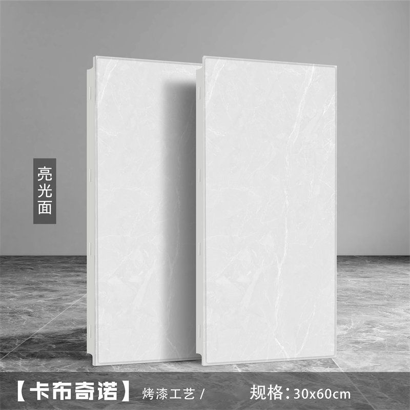 Techo integrado fuelle de aluminio 300*600 fuelle de aluminio techo de aluminio cocina inodoro material de techo autoinstalado al por mayor