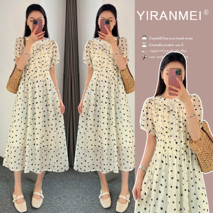 Breastfeeding out 2024 summer new Korean fashion love printing sweet age-reducing temperament slim dress