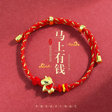 2026�R�걾�������Ů����С�R�t�K�tɫϲ�c�ִ��^���b������K