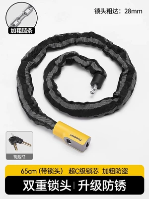 Locks, Anti-Theft Chain Locks, Motorcycle Lock - anti-rust-reflective-model-65cm-double-lock-upgraded-anti-rust