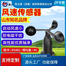 ��&middot;�L�ق�����׃������̼�����L�كx�������L�ٱO�yRS485�L�ٜy