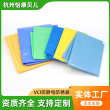 vcio늷PĤPĤpe߉ĤvciPĤ