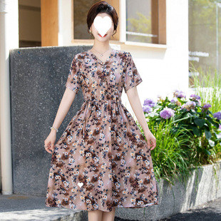 Fashionable and Elegant 2025 Summer Floral New Skirt Mom Short-Sleeved Dress Fashionable Mid-Length Slim Skirt