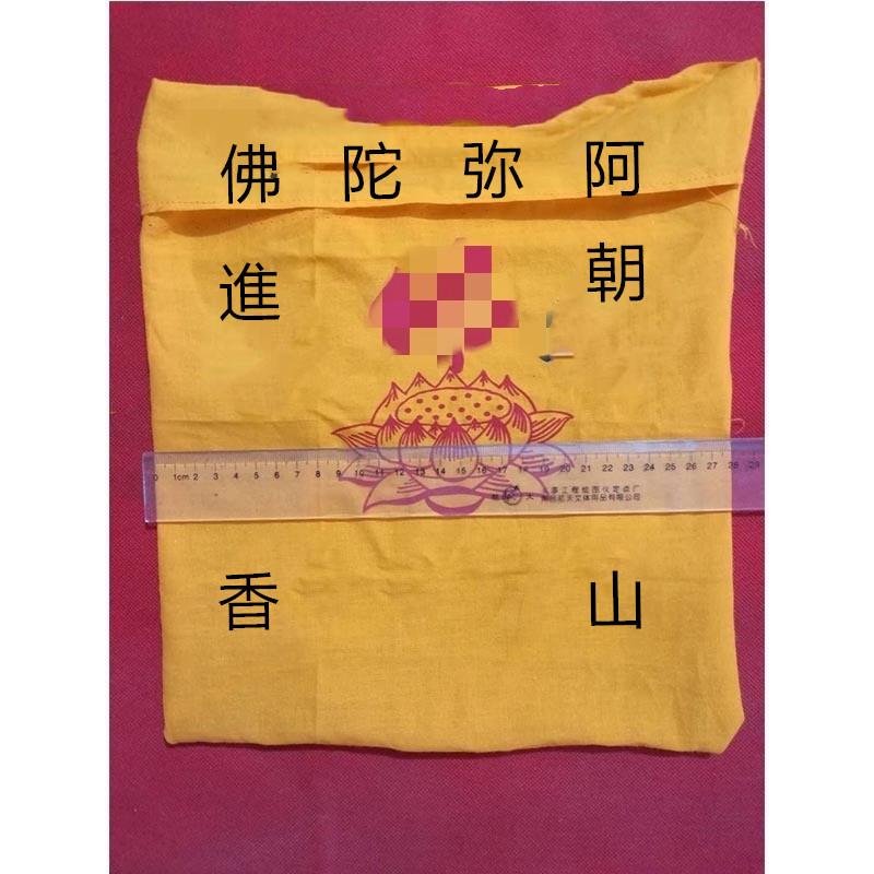 O1CN01T7T05p1C27Ts2FnZV_!!2207