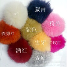 �S��ֱ����ë������ë�����ɫ��ë�� �������Ƥ��ë��