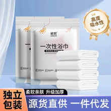 һ����ԡ�����ІΪ����bһ����ë�퉺�s���޼Ӻ�Ӵ����ξƵ���Ʒ