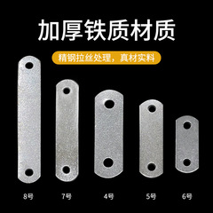 Picture frame corner connector, cross-stitch picture frame inner and outer frame connector, two-hole corner connector, connector