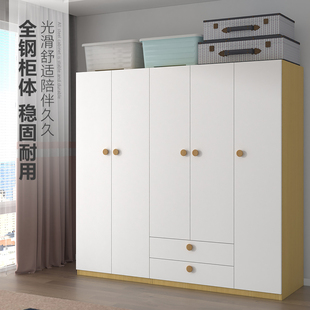 Household Combination Wardrobe Storage Storage Cabinet Modern Simple Bedroom Rental House Small Apartment Big Healthy Chapter