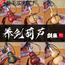 ���]�B�����JС�������Ʒ�����ד�ľ�����ְѼ��[���~肿�