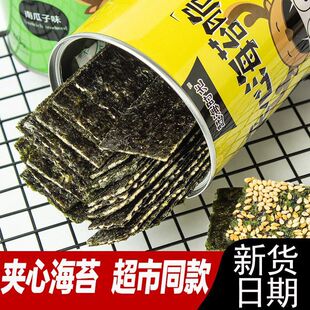 �A��֥�麣̦����b��ͯ������ʳ��ʳ�W�tСʳƷ��