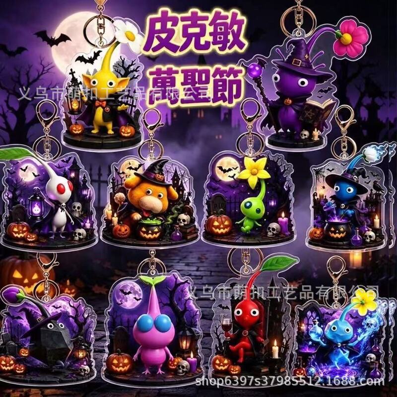 Halloween Pikmin Acrylic Keychain Anime Game Peripheral Pendant Cross-Border E-commerce Supply