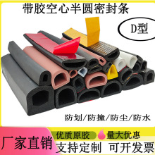 DͿİAճ䙙C䙙mˮdΎzzܷlݺdl