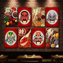 ĘVb͏d₀Աڮ^쮋偵ꠝb