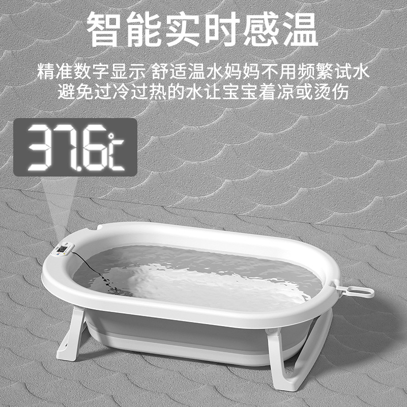 Bañera Plegable para Bebé de Plástico Sensible a la Temperatura para Recién Nacidos