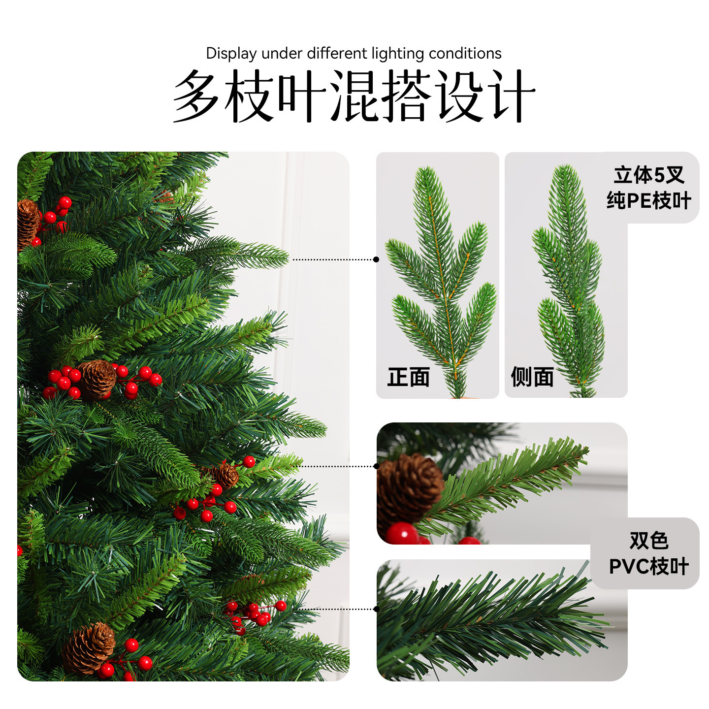 Decoración de Navidad de pino rojo PE aguja de pino mezcla desplegada automáticamente plegable árbol de Navidad luminoso fábrica directa