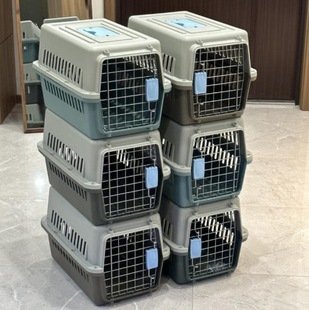 Flight Box Cat Cage Cat Portable Out-And-Out Pet Shipping Box Car Dog Cage Cat Box