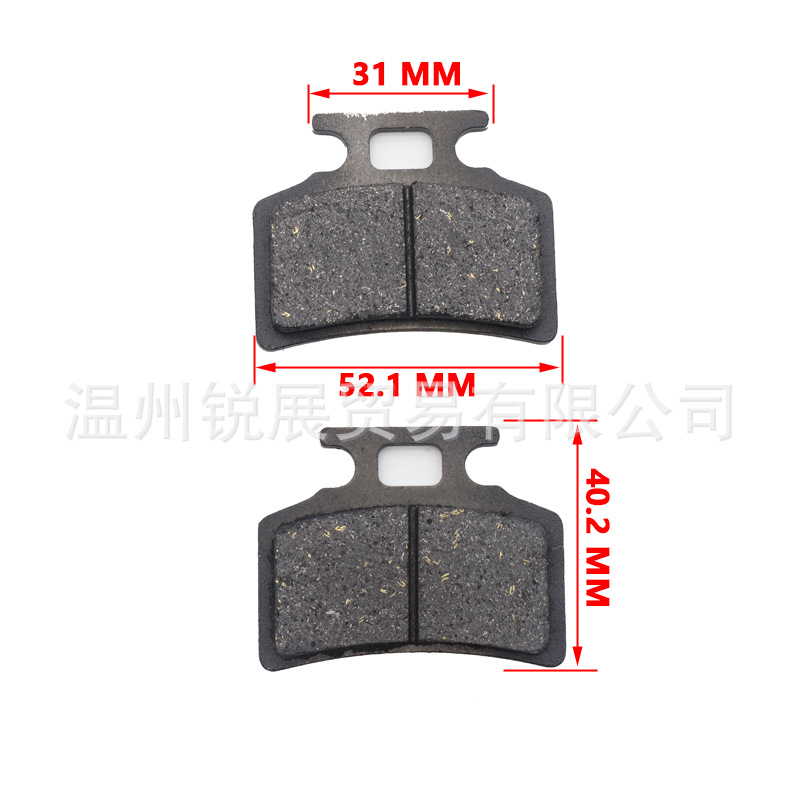 Motocicleta coche eléctrico pastillas de freno de disco Nuevo Louis