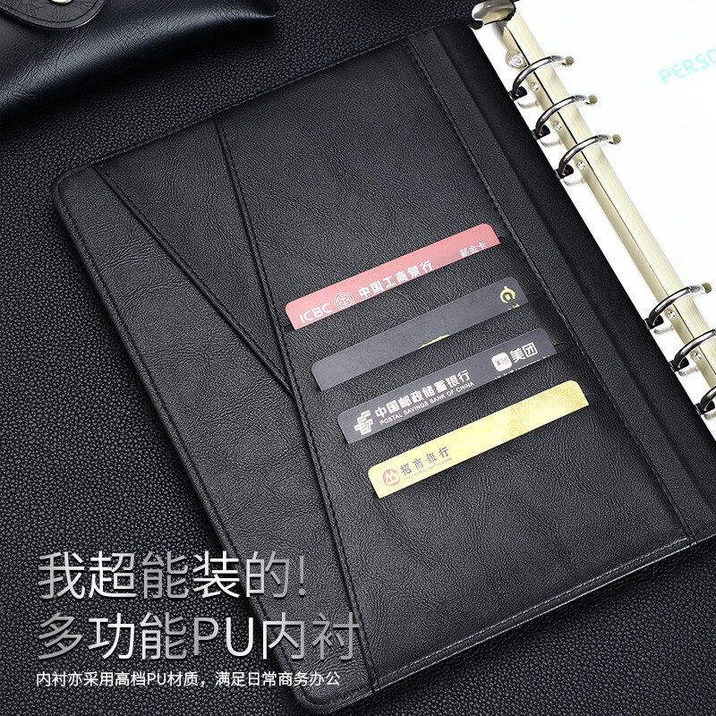 充電式ノートブック電源ブックオフィスギフトワイヤレス充電多機能メモ帳|undefined