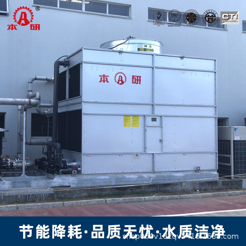 全钢闭式冷却塔高效换热横流冷却塔节水节电能耗低