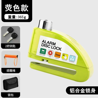 Motorcycle Lock: Anti-Theft Bicycle Lock - a26-fluorescent-green-alert-disc-brake-lock-lock-bag-reminder-rope