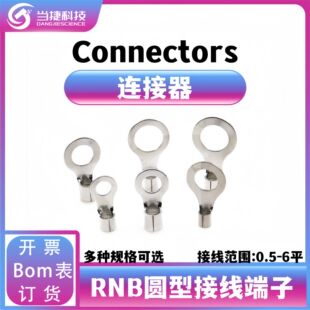 RNB�~���䉺�����RNB1.25/2/3.5/5.5��a�A����Ӿ����Ӊ�����