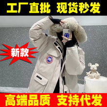 ����Ʒ�|���¿�08����Z��q���h����Ů��H���L��ë�I�ɿ˴���