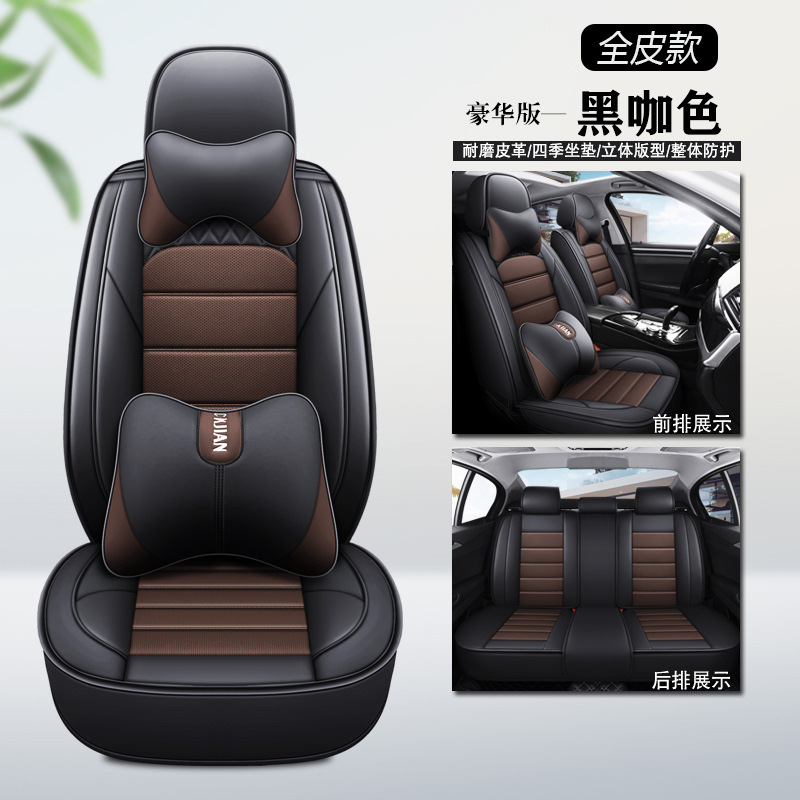 Seat cushion, seat cover — Universal Full Set Leather - black-with-red-line