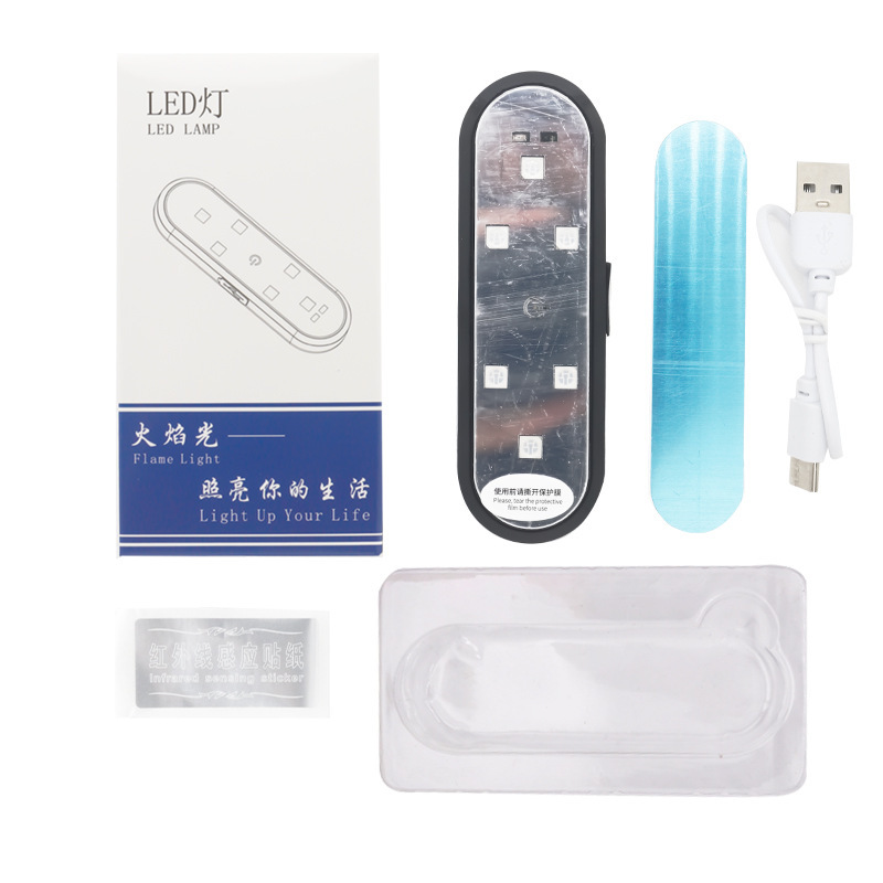 Lámpara de advertencia anti-colisión de automóviles Lámpara de atmósfera universal sin cableado Lámpara de bienvenida Lámpara de inducción image 7
