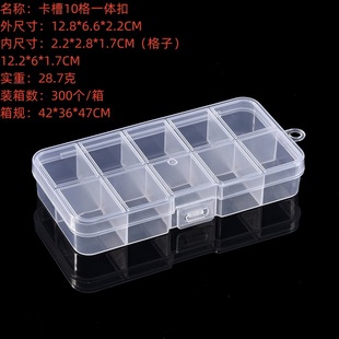 ppС10�񿨲�Ϟ��DIY�ָ�̶��ռ{�Ў��w���Ϻ������צ�۰��b��