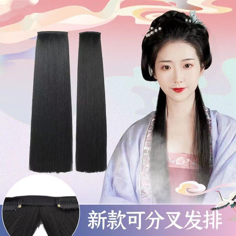 Antique Wig Upgraded Corn Beard Hair Slice Not Easy to Knot Can Be Bifurcated