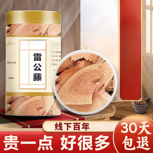 �׹���200g���Ұ����ș�� �S�ٸ� �tș �S��ľ �S�ٲ� �t
