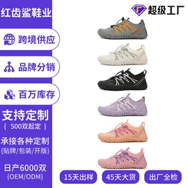 登山鞋;男式运动单鞋;战术靴