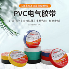 PVCߜȼ늹늚z ߉ճ늾z