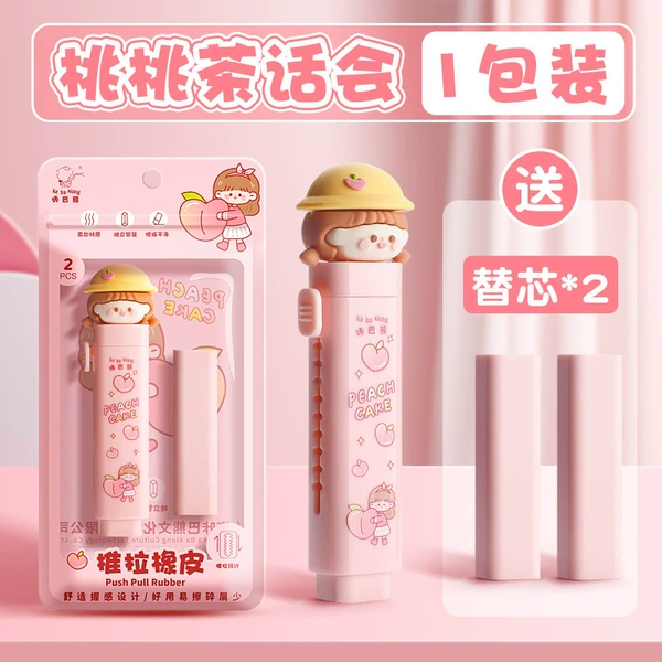 Push Pull-Powder-Tao Tao Tea Club 1 Pack
