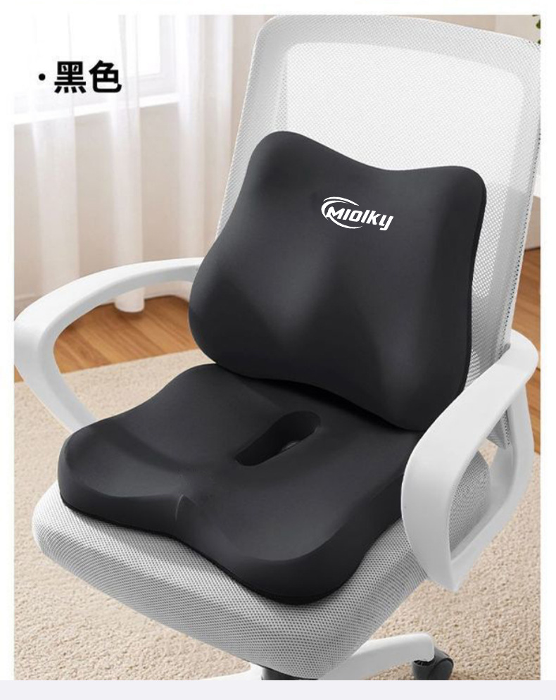 Seat Memory Foam Lumbar Cushion Neck Pillow Car Headrest Cushion for Long Sitting in the Car Slow Rebound Lumbar Support Headrest