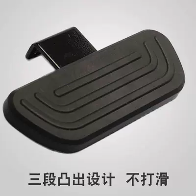 Suitable for Yadea de8dm6de3de8dt6dm2 Electric vehicle pedal