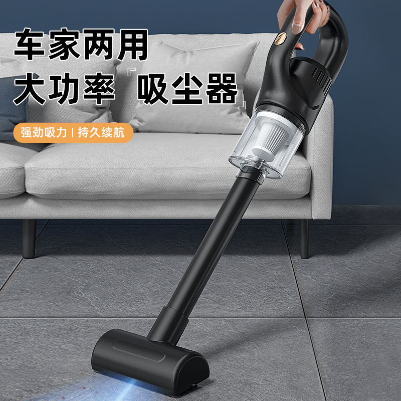 Handheld Wireless Vacuum Cleaner Portable Home Car Use Powerful Suction High Power Vacuum Cleaner
