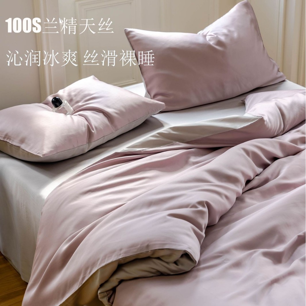 Double-sided 100 Class A Lanjing Tencel Four-piece Set Lyocell Bed Sheet Quilt Cover Summer Cool Naked Sleeping Bedclothes