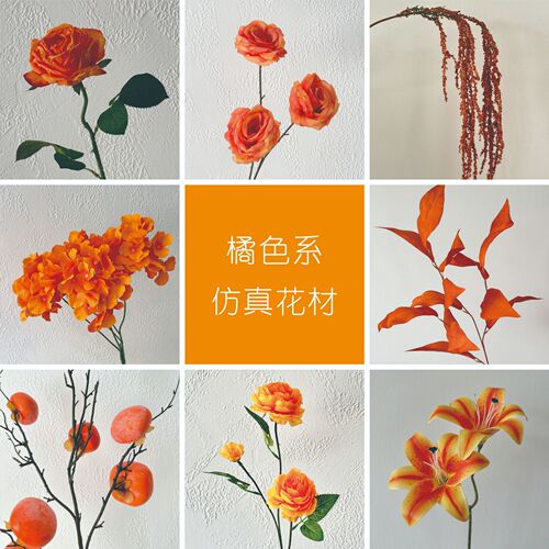Orange wedding artificial flowers, silk flowers, wedding hall, ceiling, restaurant, hotel banquet hall, artificial flowers decoration