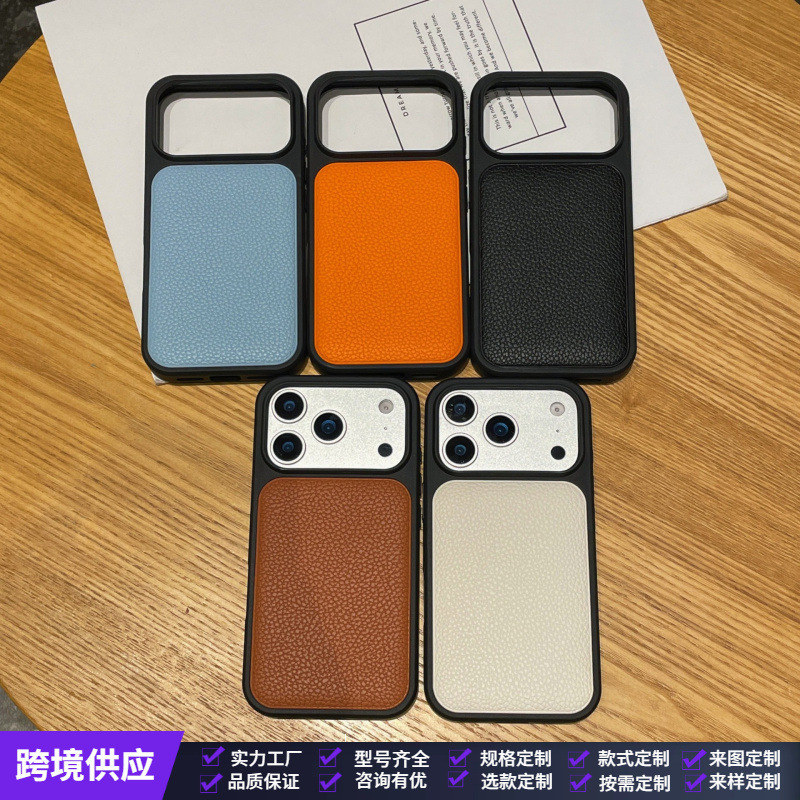 Litchi Pattern Suitable for Apple 17Promax Mobile Phone Case Iphone16Pro Genuine Leather All-Inclusive Simple Protective Cover 15P