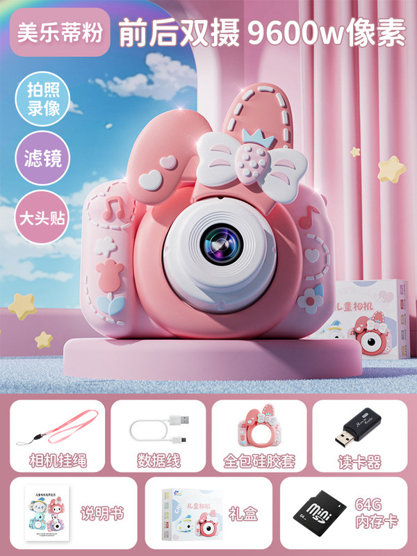 子供用カメラは写真を撮って印刷できます男の子ギフト新しい赤ちゃんポラロイド女の子カメラおもちゃ|undefined