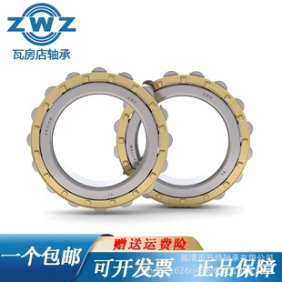 �S��ֱ�I�A���L�� 늙C �p�ٙC �L�C�Vɽ�S��NU NJ N NUPȫϵ��