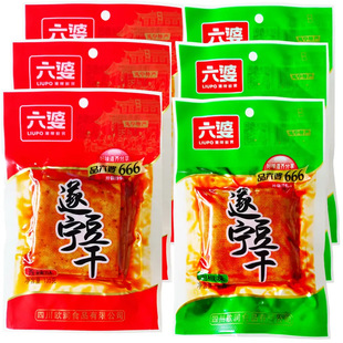 �����쌎����135g����ζ�����ݽ�ζ������ǧ��ܛ��Ƥ�Ĵ��خa��ʳ