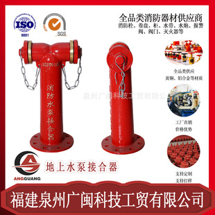 �S��ֱ�N�������Č������l SQS150/100 ����ˮ�ýӺ�����ˮ��