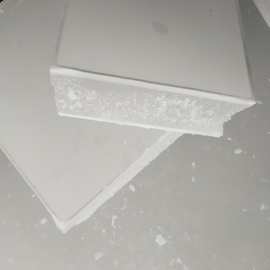 石蜡全精半精炼固体蜡块木材昆仑工业用白腊蜡烛密封润滑精赵之孙