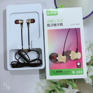 B-101�Կ����֙C���ض��C�����ص������ʽ�о����C�m���ƽ��