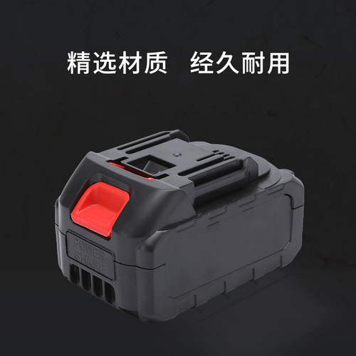 21V electric lawn mower electric drill Makita lithium battery accessories battery box 5 cells 10 cells 15 cells protective plate shell
