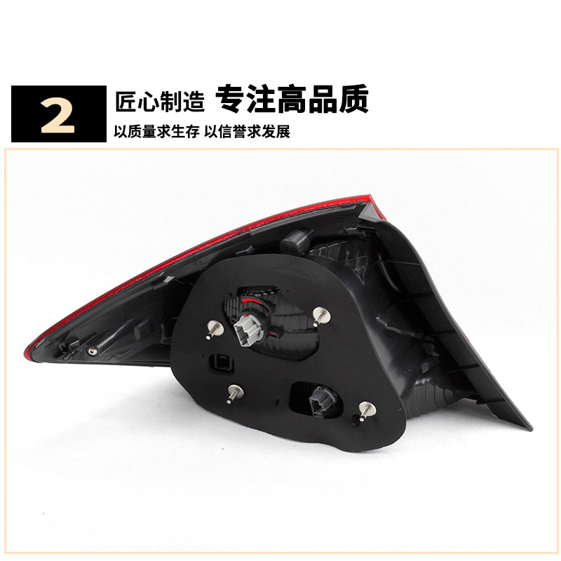 Aplicable a la lámpara trasera de Honda de novena generación y medio Civic 14 - 15 años FB6 lámpara de freno, lámpara trasera izquierda y derecha cubierta de lámpara